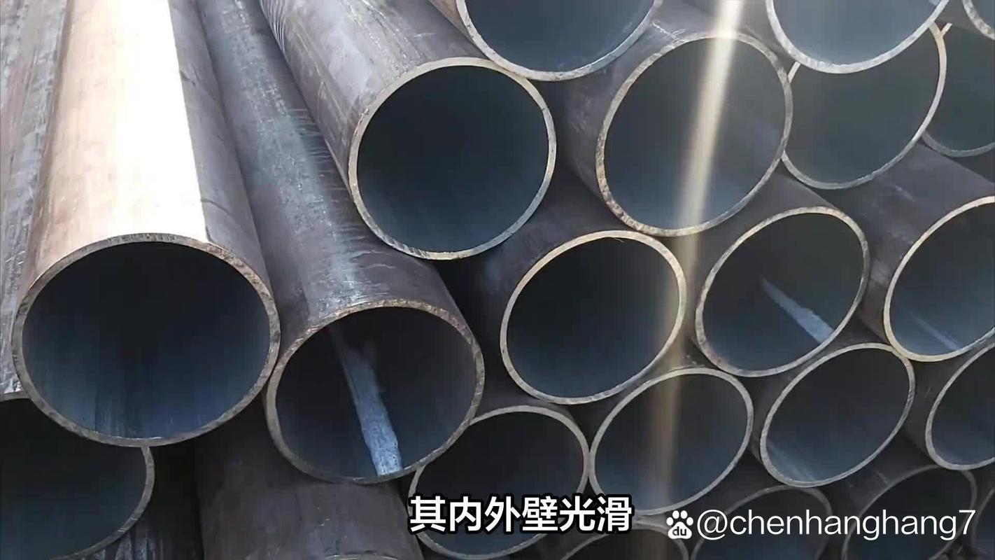 无缝钢管与镀锌管区别